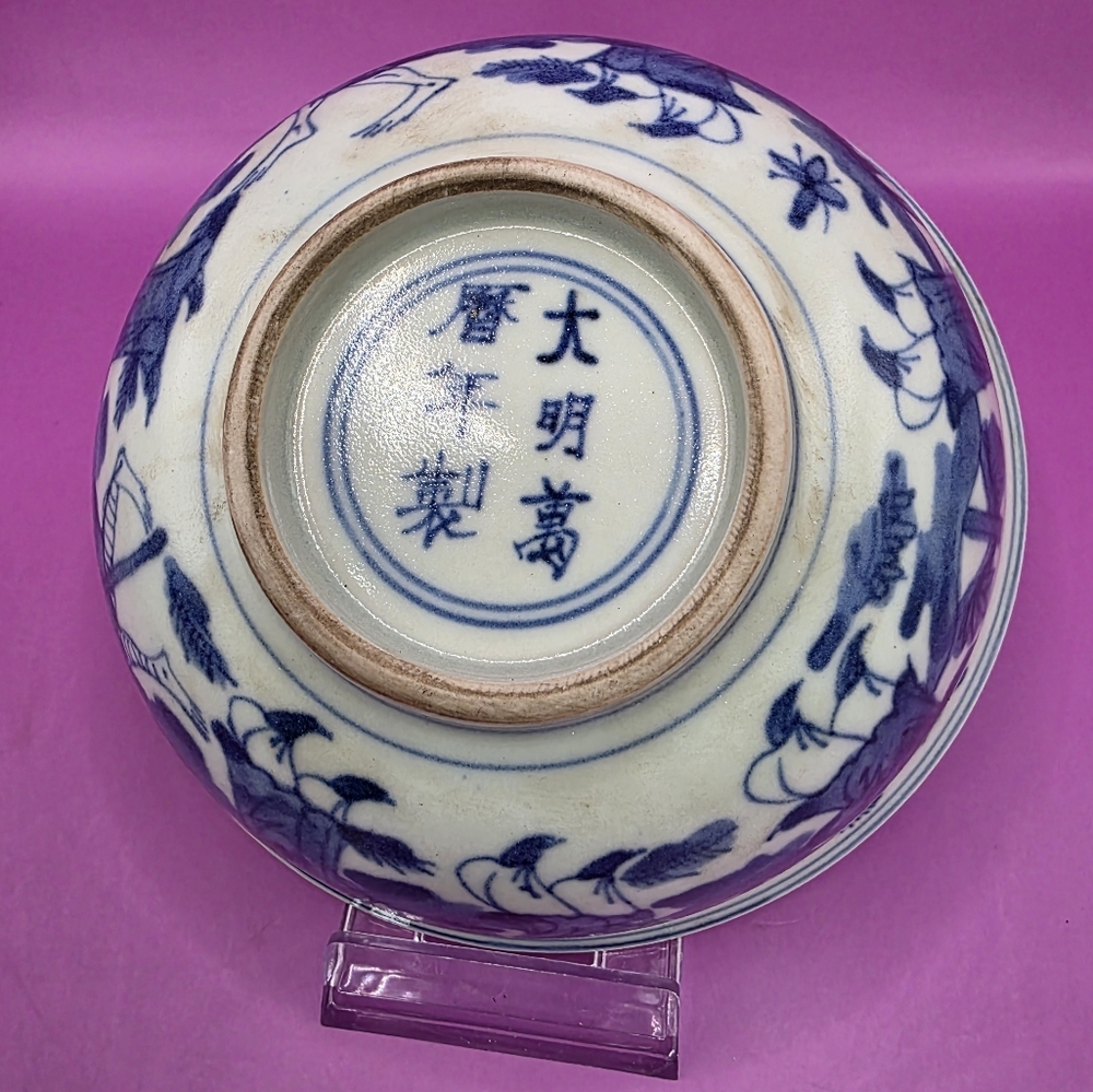 Chinese Blue And White Porcelain Bowl Signed